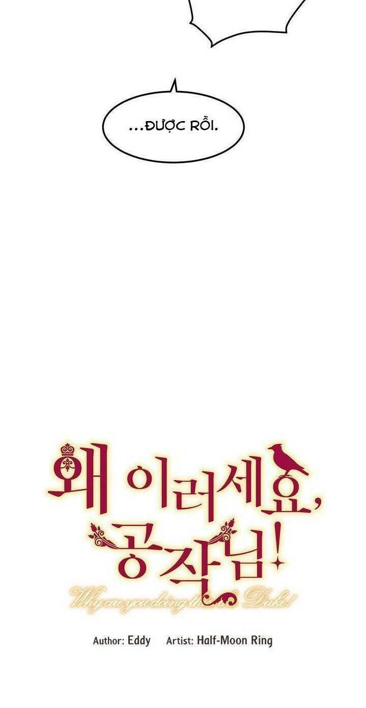 Công Tước, Loạn Vừa Thôi! Chapter 54 - Trang 2