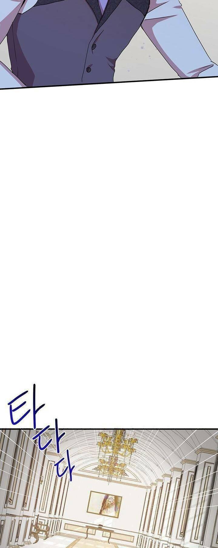 Công Tước, Loạn Vừa Thôi! Chapter 54 - Trang 2