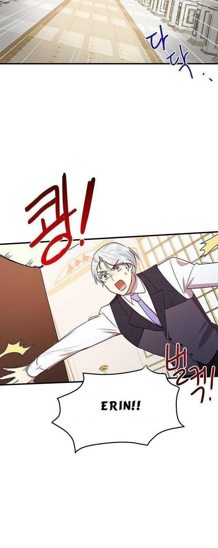 Công Tước, Loạn Vừa Thôi! Chapter 54 - Trang 2