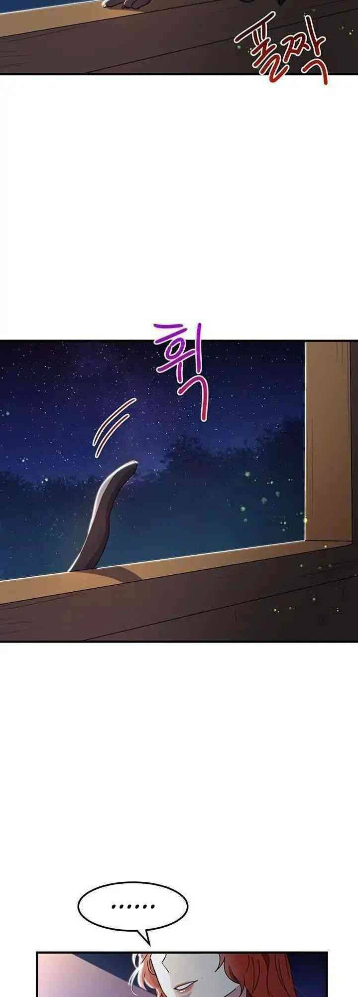 Công Tước, Loạn Vừa Thôi! Chapter 55 - Trang 2