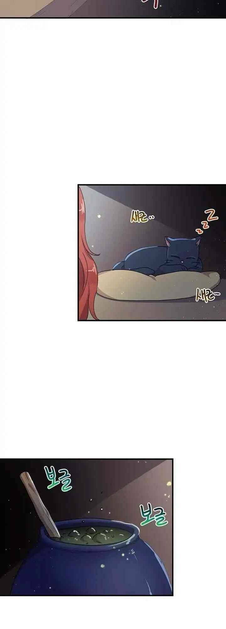 Công Tước, Loạn Vừa Thôi! Chapter 55 - Trang 2