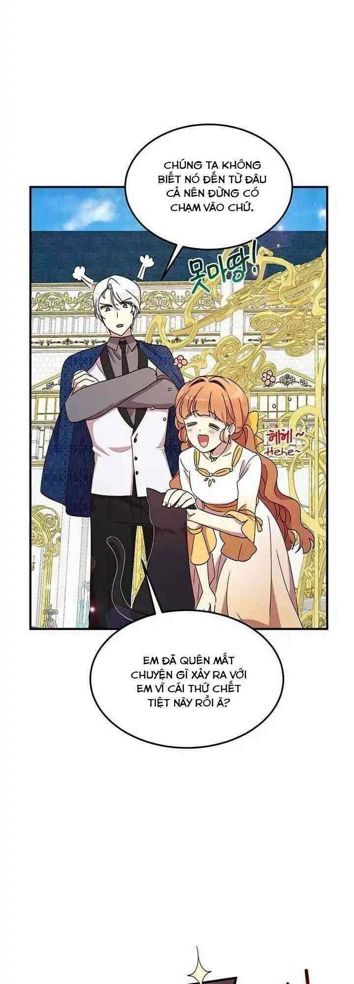 Công Tước, Loạn Vừa Thôi! Chapter 55 - Trang 2