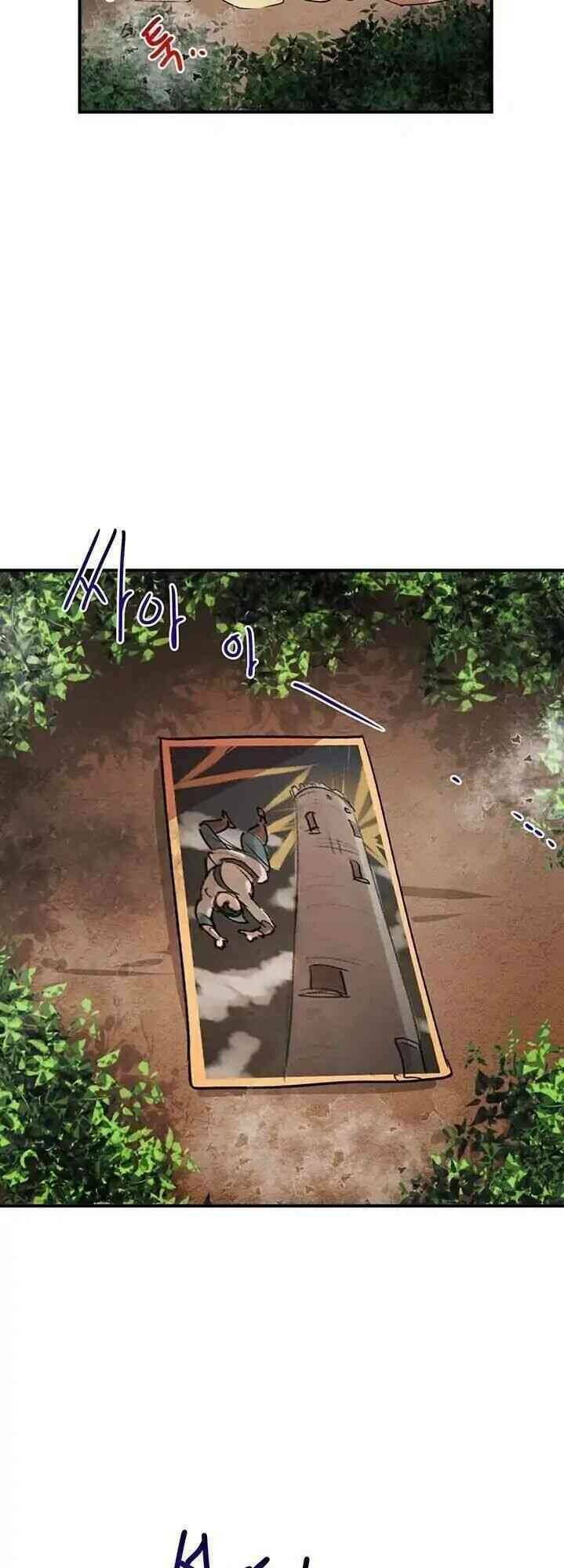 Công Tước, Loạn Vừa Thôi! Chapter 56 - Trang 2