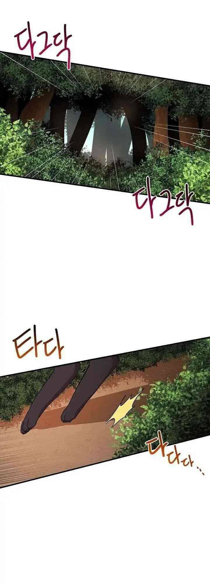 Công Tước, Loạn Vừa Thôi! Chapter 56 - Trang 2