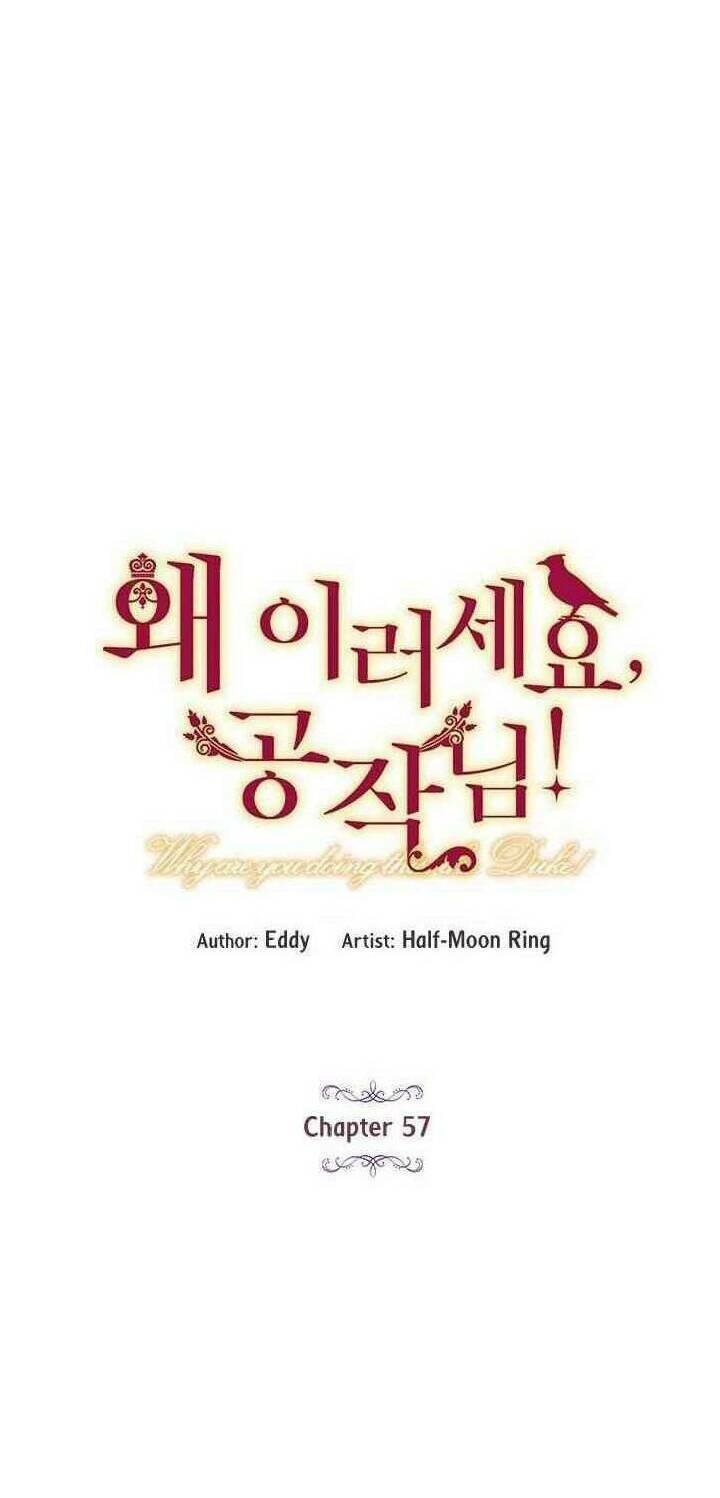 Công Tước, Loạn Vừa Thôi! Chapter 57 - Trang 2