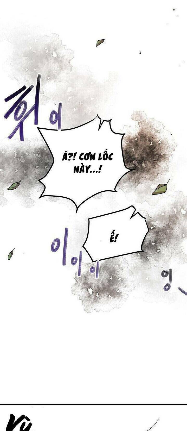 Công Tước, Loạn Vừa Thôi! Chapter 58 - Trang 2