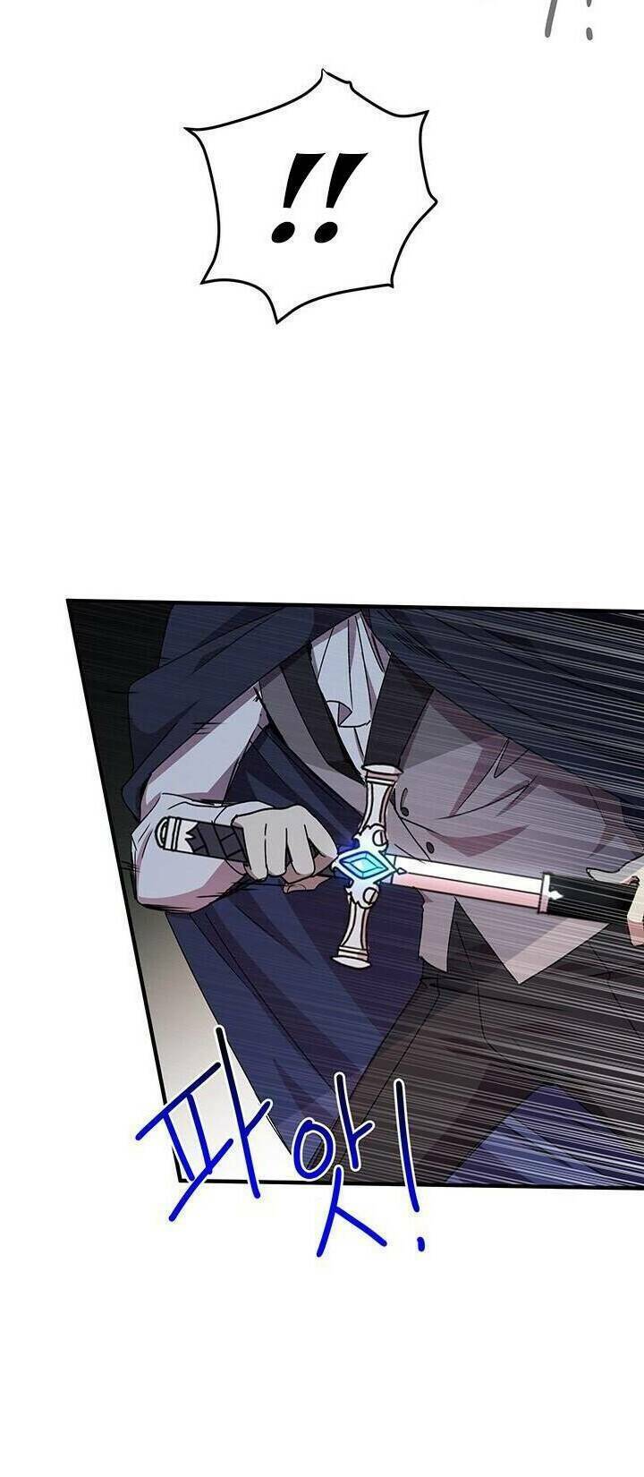 Công Tước, Loạn Vừa Thôi! Chapter 61 - Trang 2