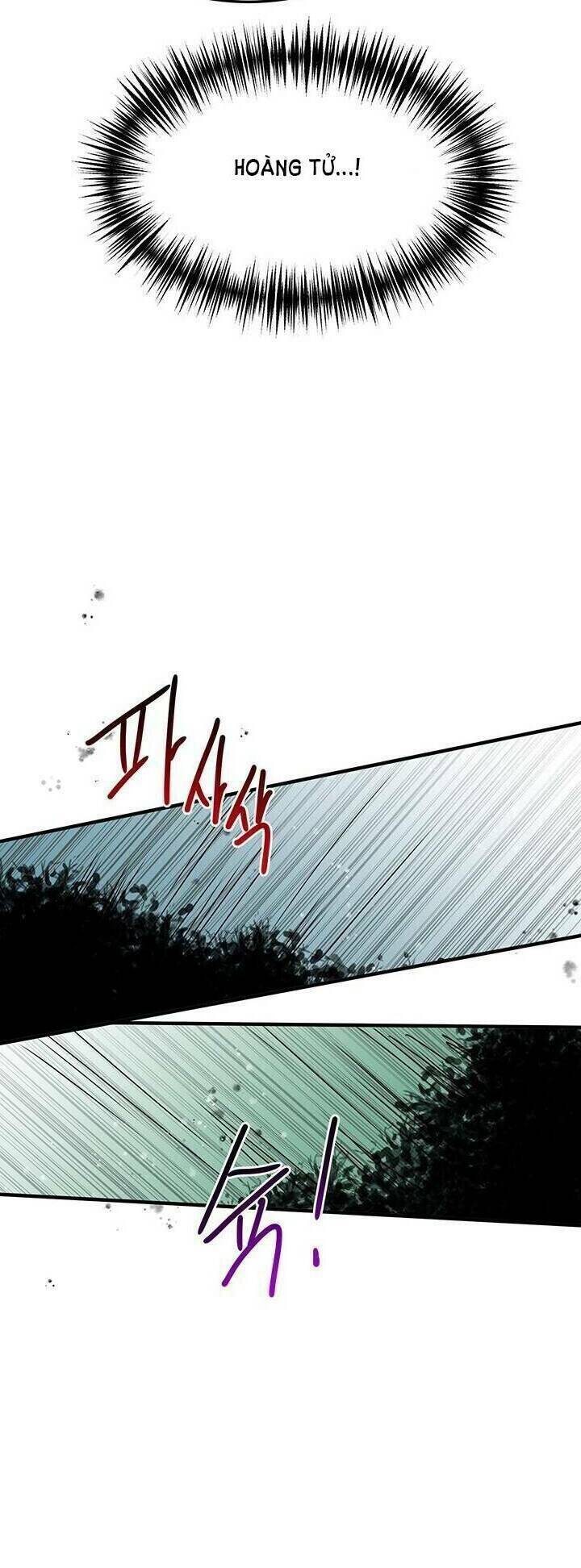 Công Tước, Loạn Vừa Thôi! Chapter 61 - Trang 2