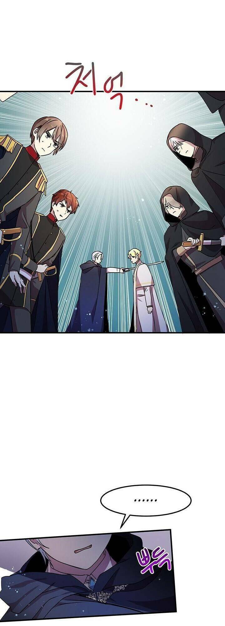 Công Tước, Loạn Vừa Thôi! Chapter 61 - Trang 2