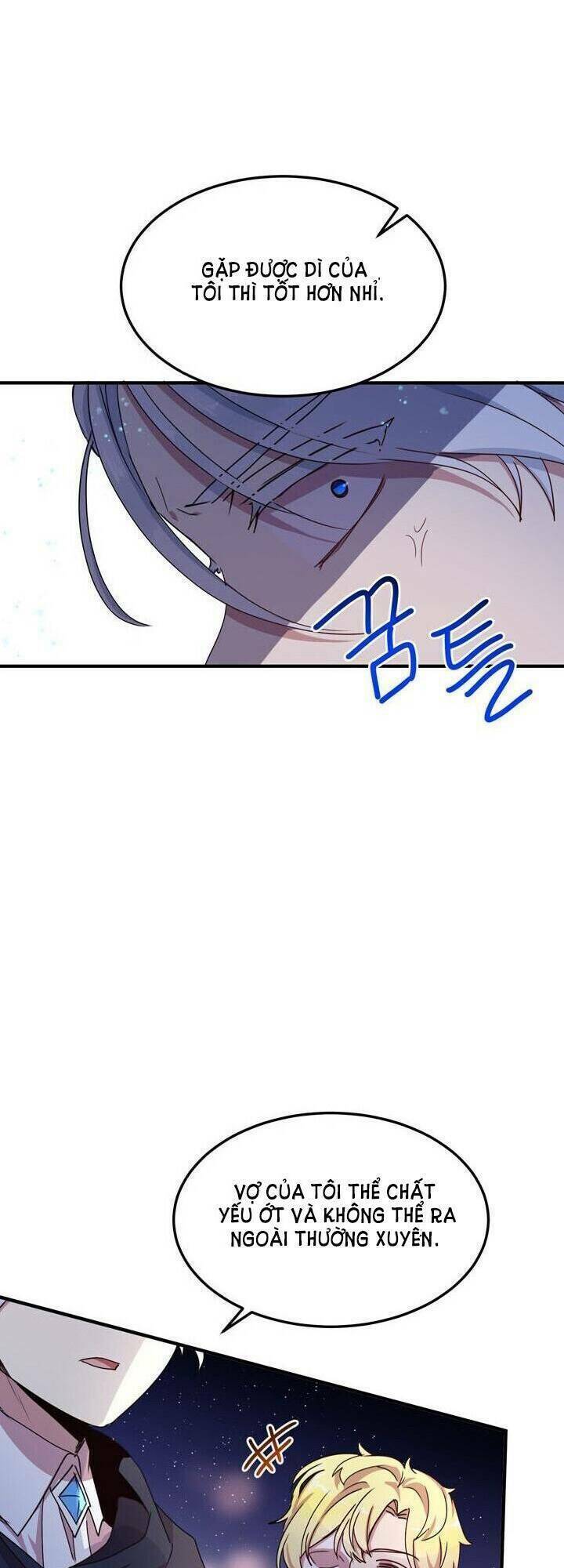 Công Tước, Loạn Vừa Thôi! Chapter 61 - Trang 2