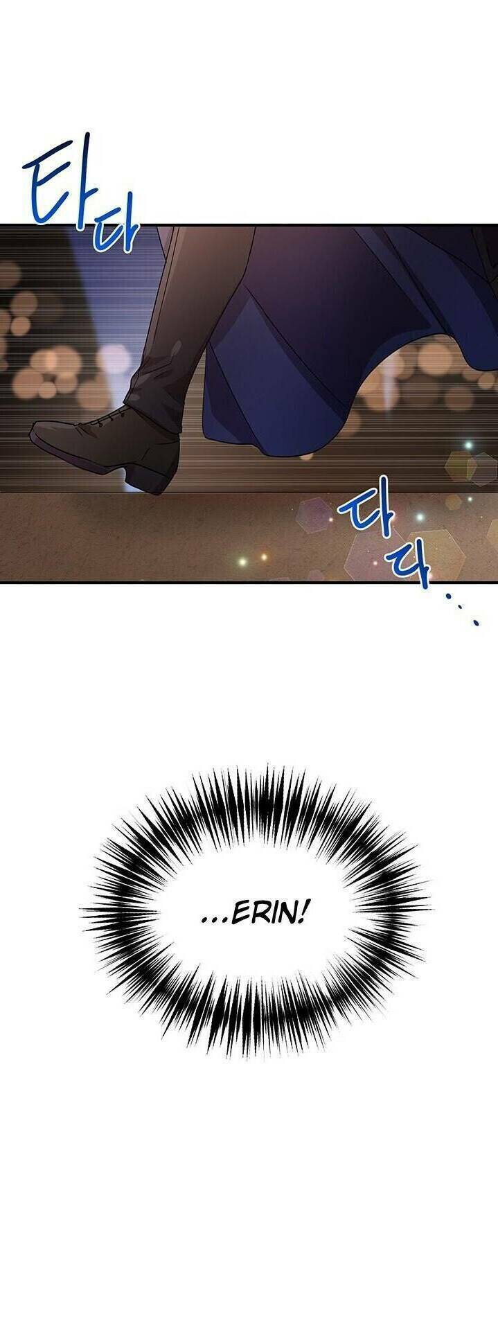 Công Tước, Loạn Vừa Thôi! Chapter 61 - Trang 2