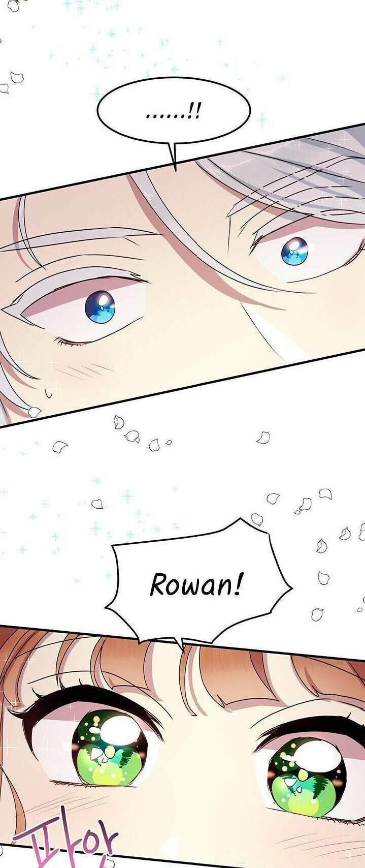 Công Tước, Loạn Vừa Thôi! Chapter 61 - Trang 2