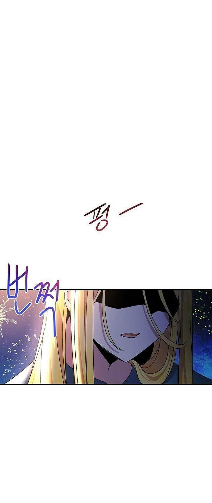 Công Tước, Loạn Vừa Thôi! Chapter 62 - Trang 2