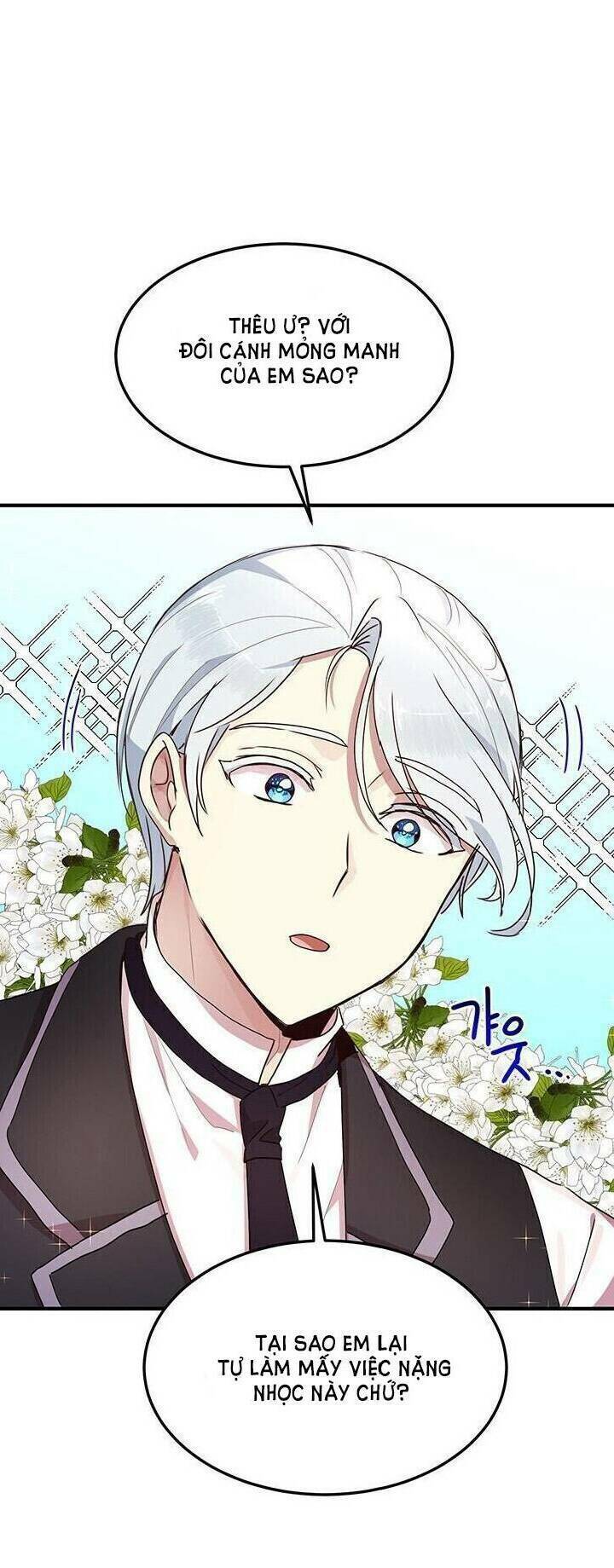 Công Tước, Loạn Vừa Thôi! Chapter 63 - Trang 2