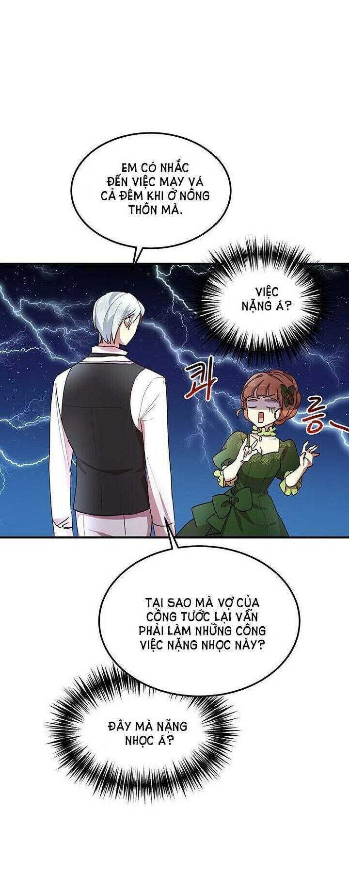 Công Tước, Loạn Vừa Thôi! Chapter 63 - Trang 2