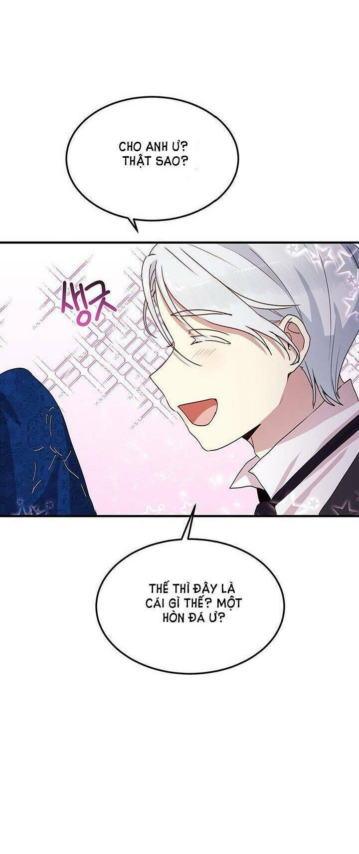 Công Tước, Loạn Vừa Thôi! Chapter 63 - Trang 2