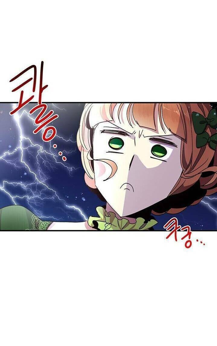 Công Tước, Loạn Vừa Thôi! Chapter 63 - Trang 2