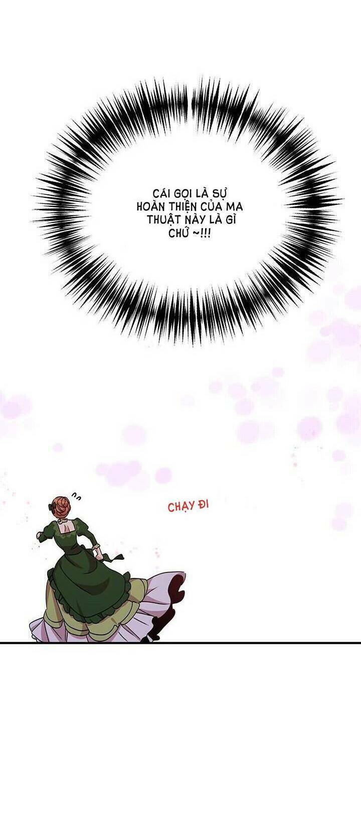 Công Tước, Loạn Vừa Thôi! Chapter 63 - Trang 2