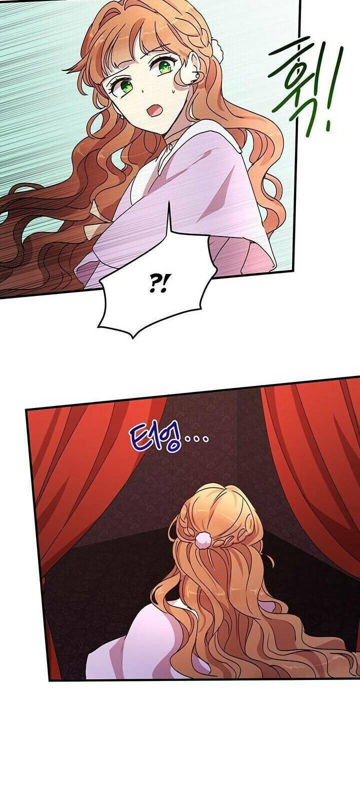 Công Tước, Loạn Vừa Thôi! Chapter 64 - Trang 2