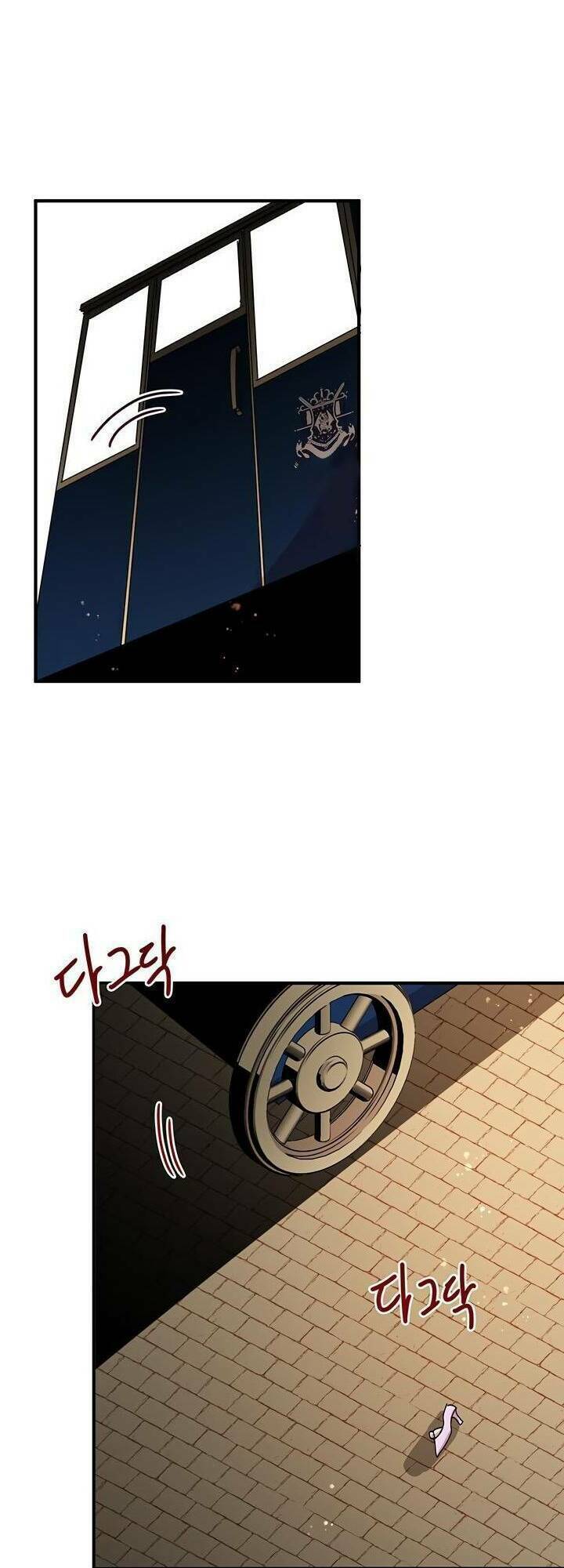 Công Tước, Loạn Vừa Thôi! Chapter 64 - Trang 2