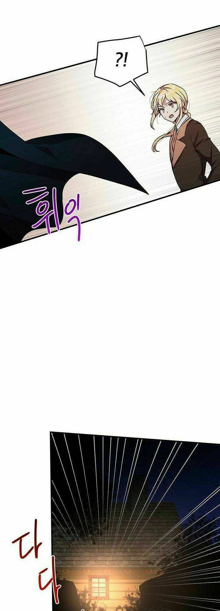 Công Tước, Loạn Vừa Thôi! Chapter 67 - Trang 2