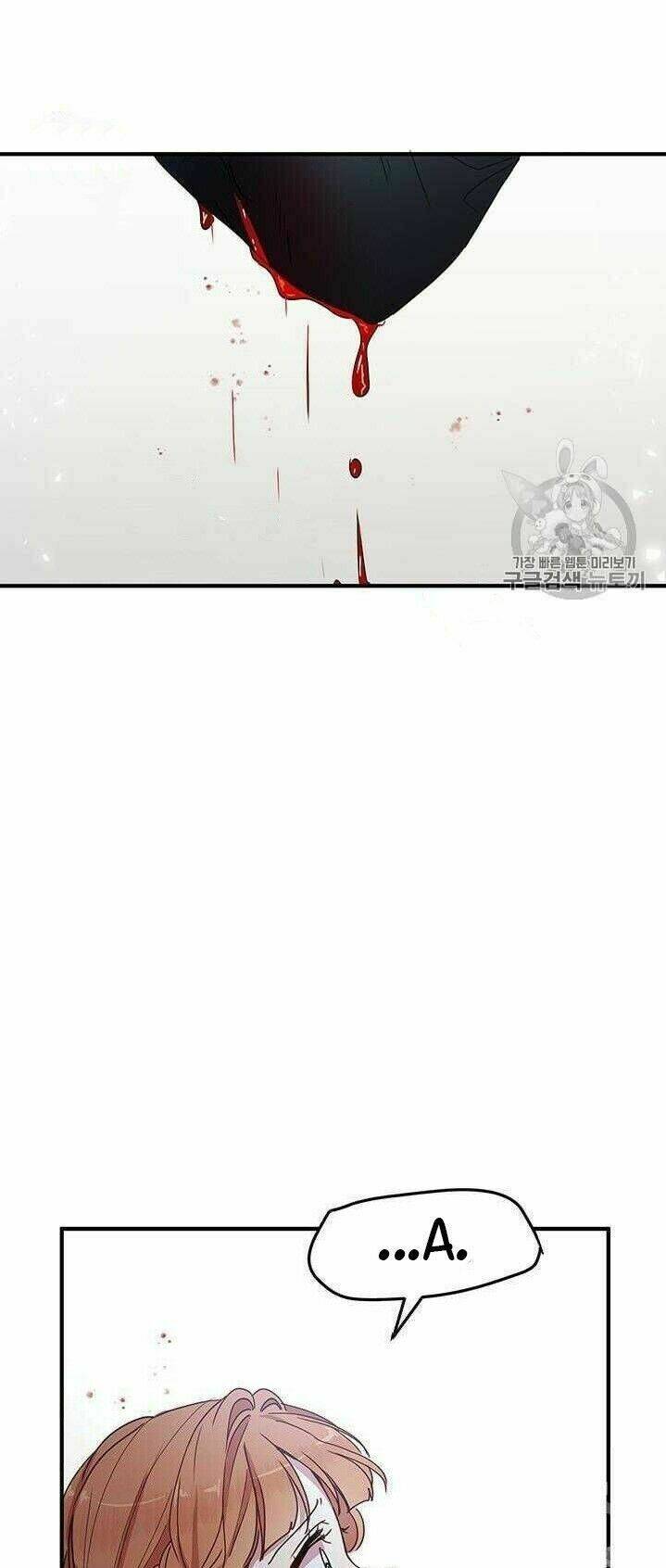 Công Tước, Loạn Vừa Thôi! Chapter 67 - Trang 2