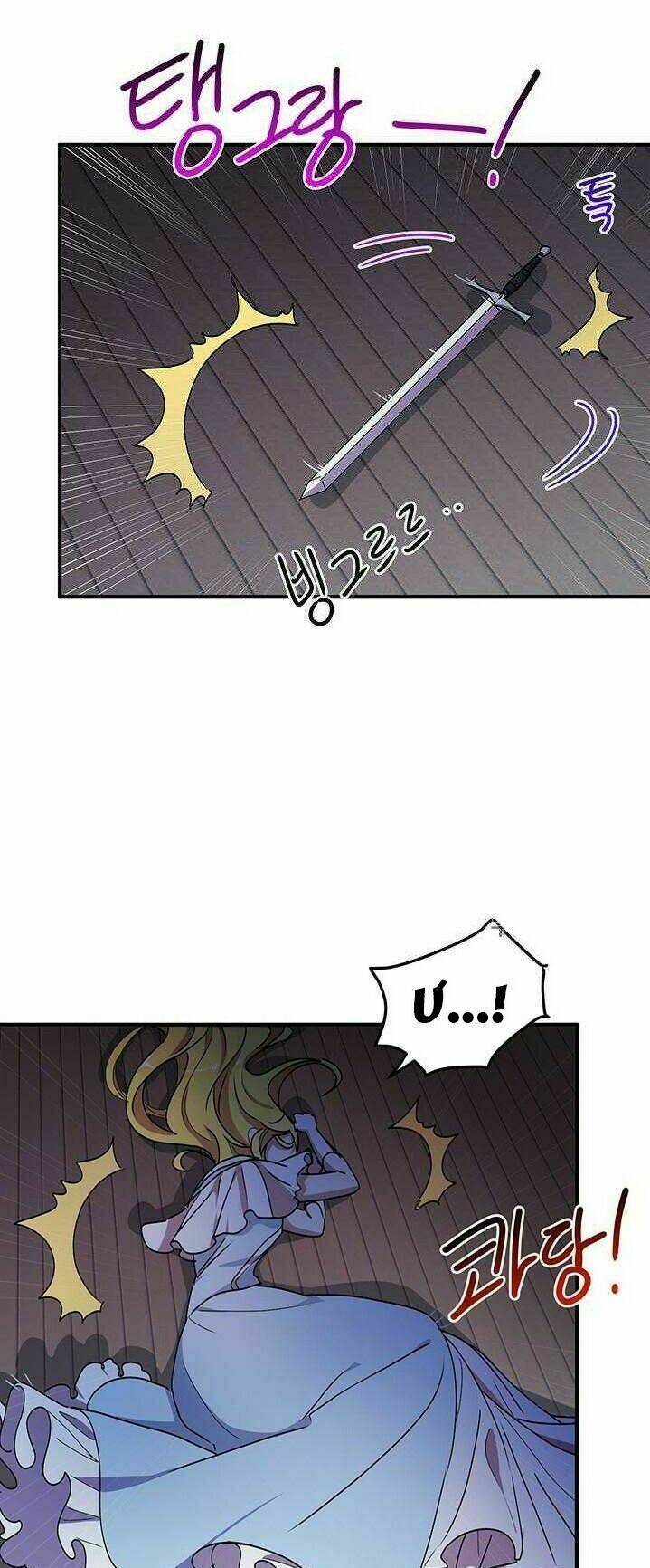 Công Tước, Loạn Vừa Thôi! Chapter 67 - Trang 2