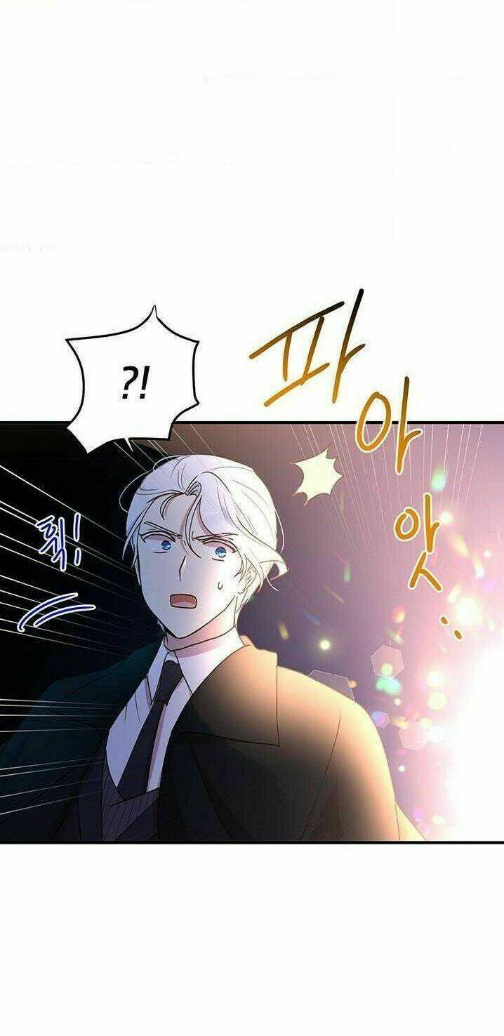 Công Tước, Loạn Vừa Thôi! Chapter 67 - Trang 2