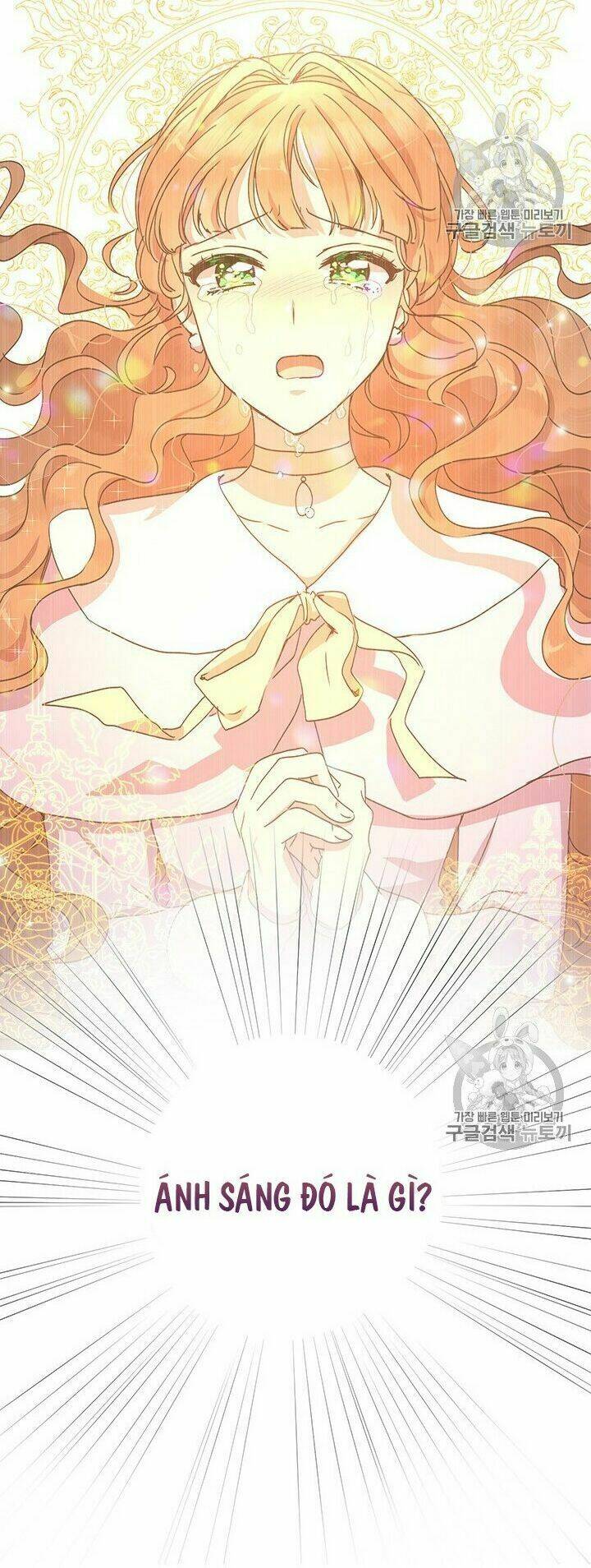 Công Tước, Loạn Vừa Thôi! Chapter 68 - Trang 2