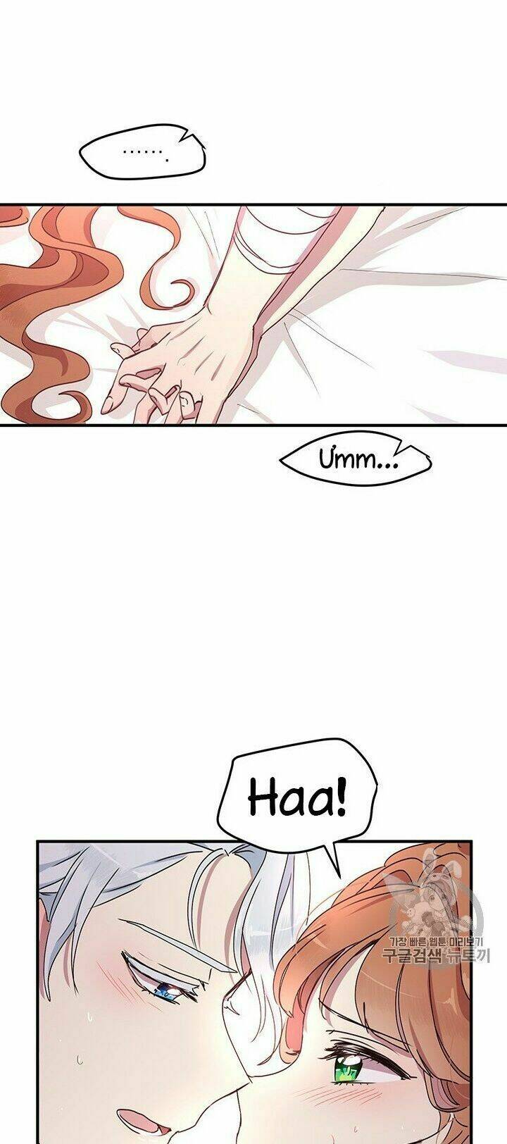 Công Tước, Loạn Vừa Thôi! Chapter 69 - Trang 2