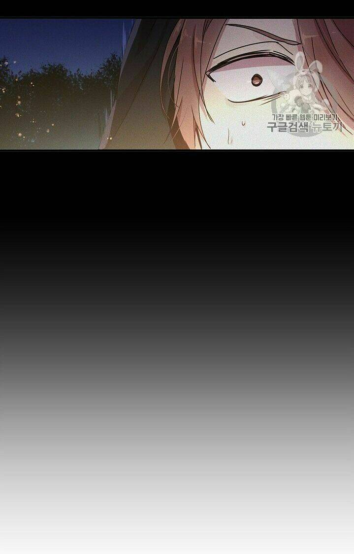 Công Tước, Loạn Vừa Thôi! Chapter 69 - Trang 2