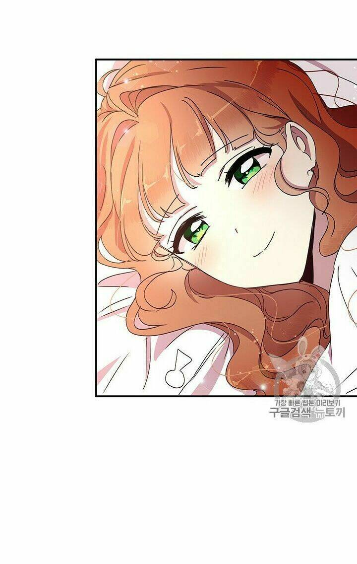 Công Tước, Loạn Vừa Thôi! Chapter 70 - Trang 2