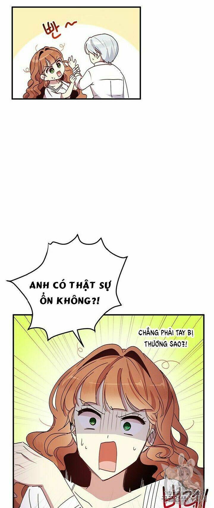 Công Tước, Loạn Vừa Thôi! Chapter 70 - Trang 2