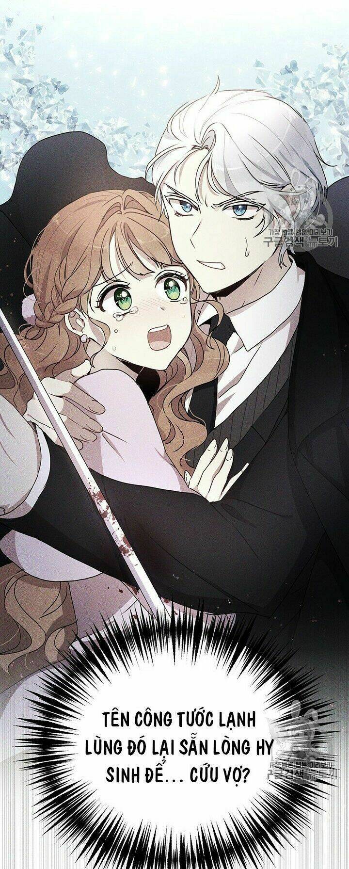 Công Tước, Loạn Vừa Thôi! Chapter 70 - Trang 2