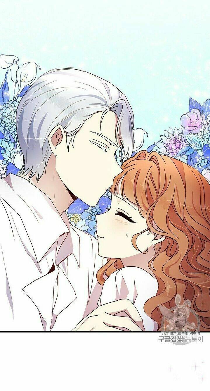 Công Tước, Loạn Vừa Thôi! Chapter 70 - Trang 2