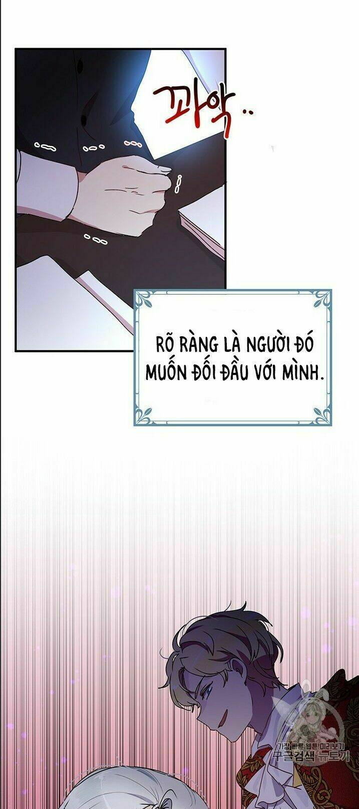 Công Tước, Loạn Vừa Thôi! Chapter 71 - Trang 2