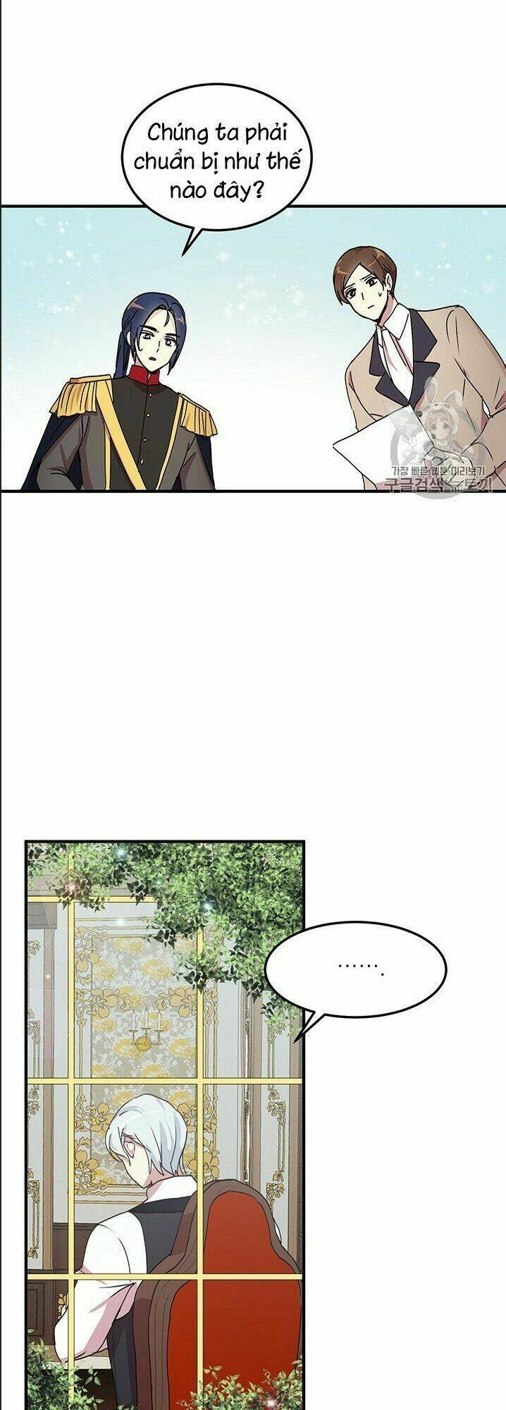 Công Tước, Loạn Vừa Thôi! Chapter 71 - Trang 2