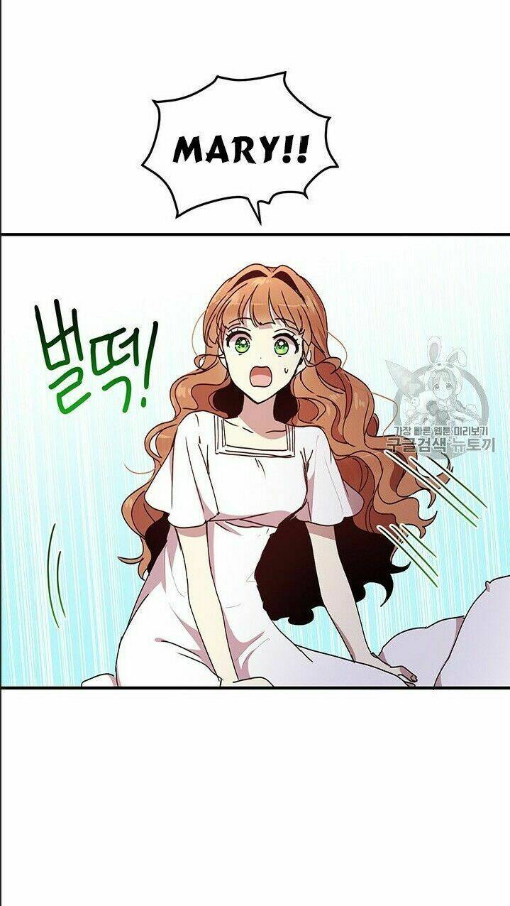 Công Tước, Loạn Vừa Thôi! Chapter 71 - Trang 2