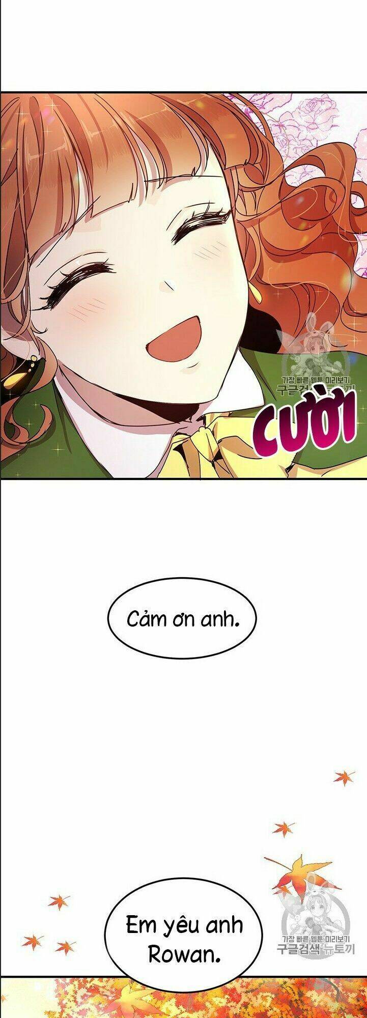 Công Tước, Loạn Vừa Thôi! Chapter 72 - Trang 2