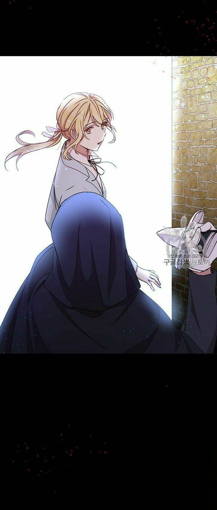 Công Tước, Loạn Vừa Thôi! Chapter 73 - Trang 2