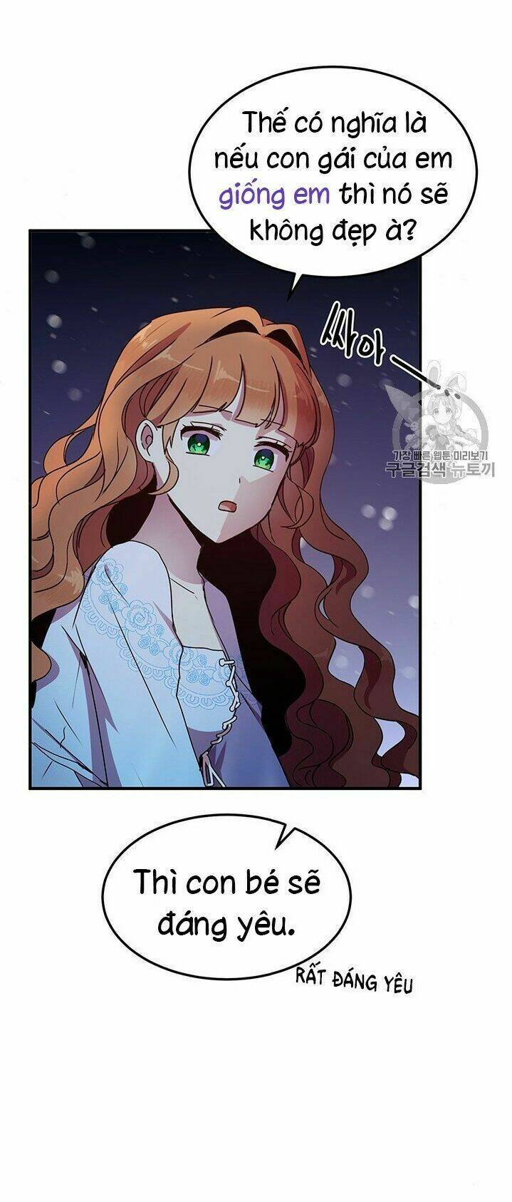 Công Tước, Loạn Vừa Thôi! Chapter 74 - Trang 2