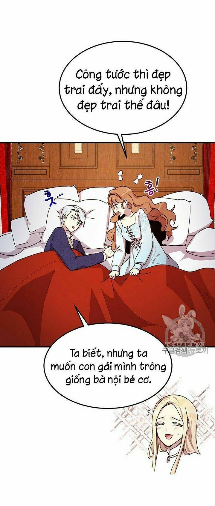 Công Tước, Loạn Vừa Thôi! Chapter 74 - Trang 2