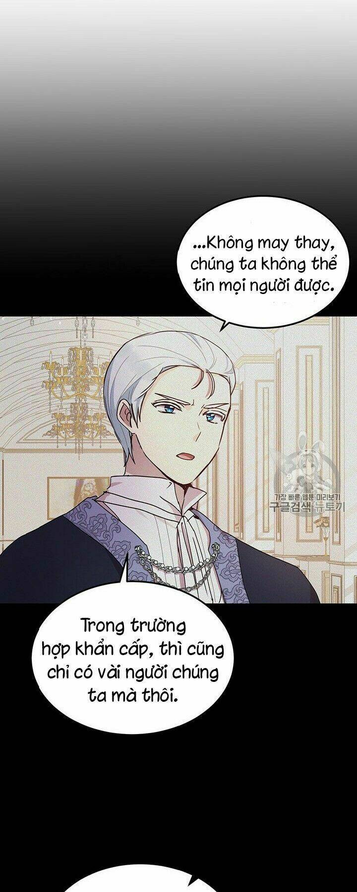 Công Tước, Loạn Vừa Thôi! Chapter 74 - Trang 2