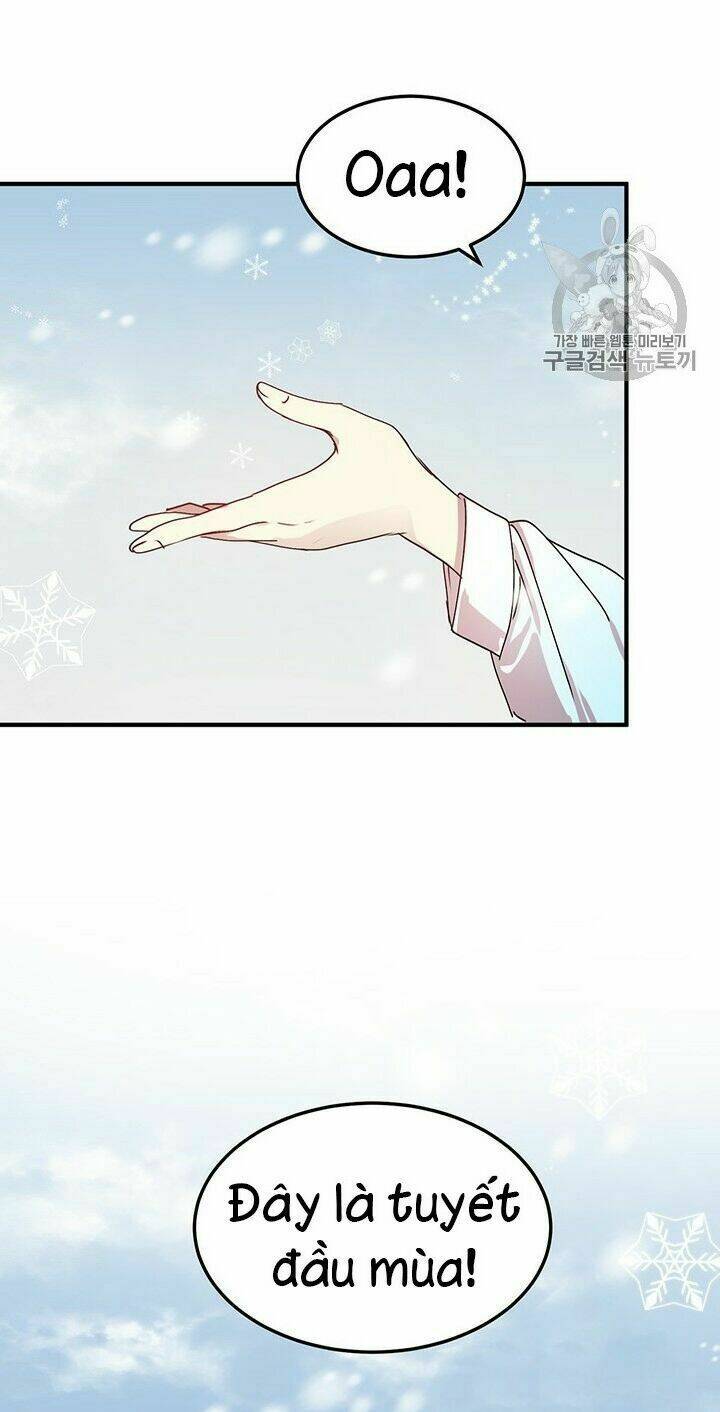 Công Tước, Loạn Vừa Thôi! Chapter 74 - Trang 2