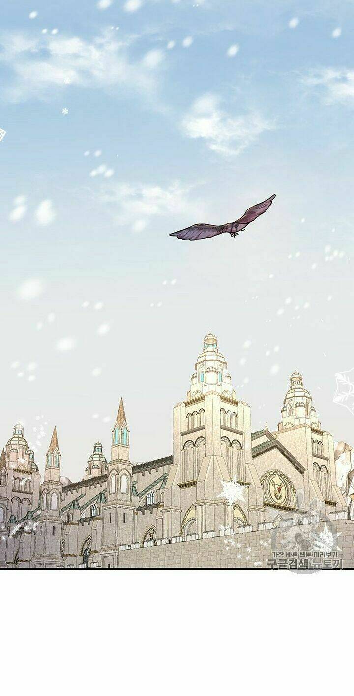 Công Tước, Loạn Vừa Thôi! Chapter 74 - Trang 2