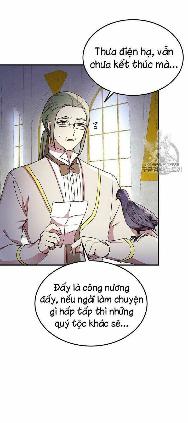 Công Tước, Loạn Vừa Thôi! Chapter 74 - Trang 2