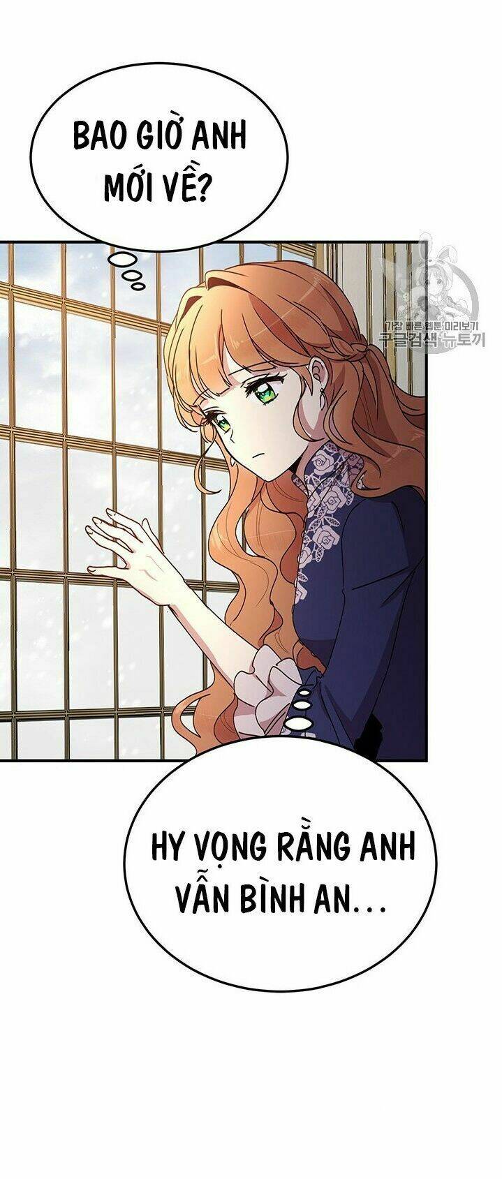 Công Tước, Loạn Vừa Thôi! Chapter 74 - Trang 2