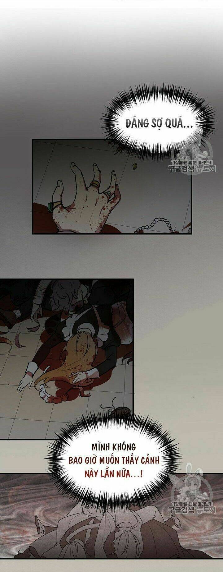 Công Tước, Loạn Vừa Thôi! Chapter 75 - Trang 2