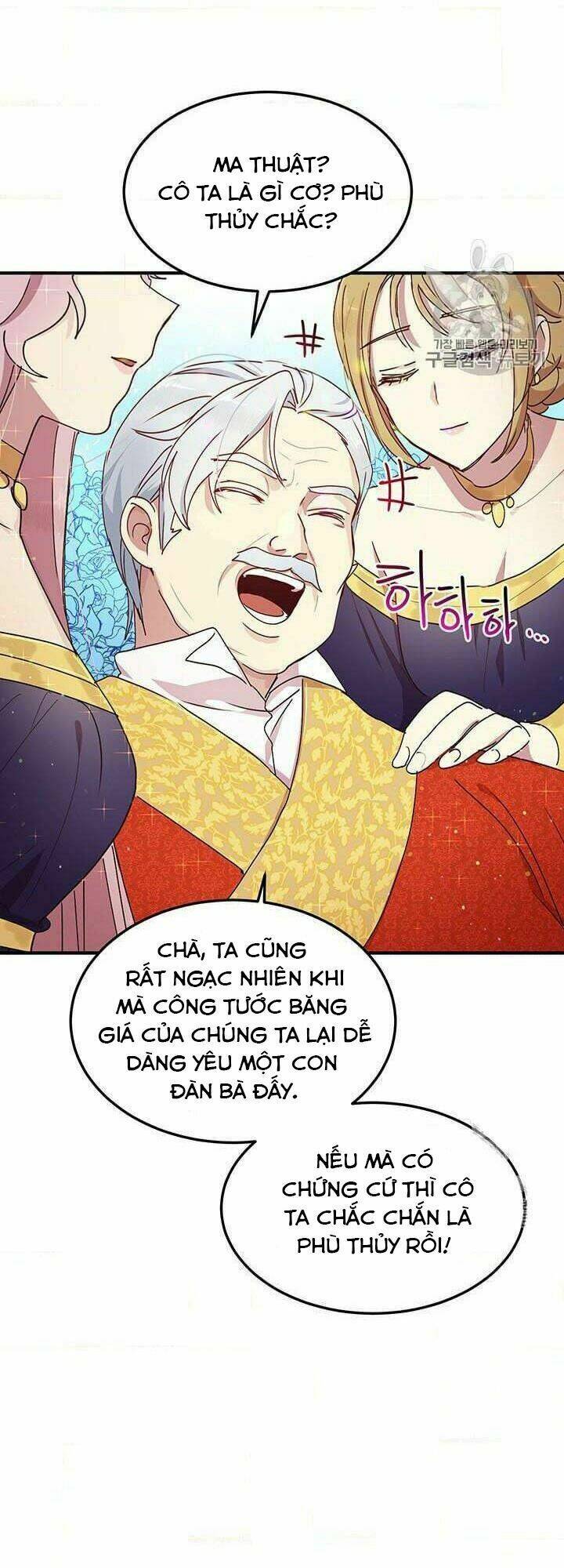 Công Tước, Loạn Vừa Thôi! Chapter 76 - Trang 2