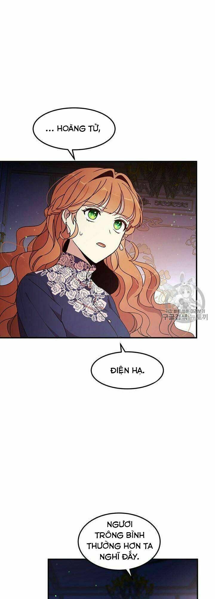 Công Tước, Loạn Vừa Thôi! Chapter 76 - Trang 2